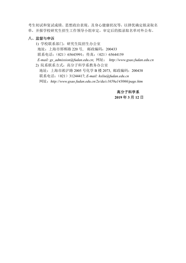 合法赌博