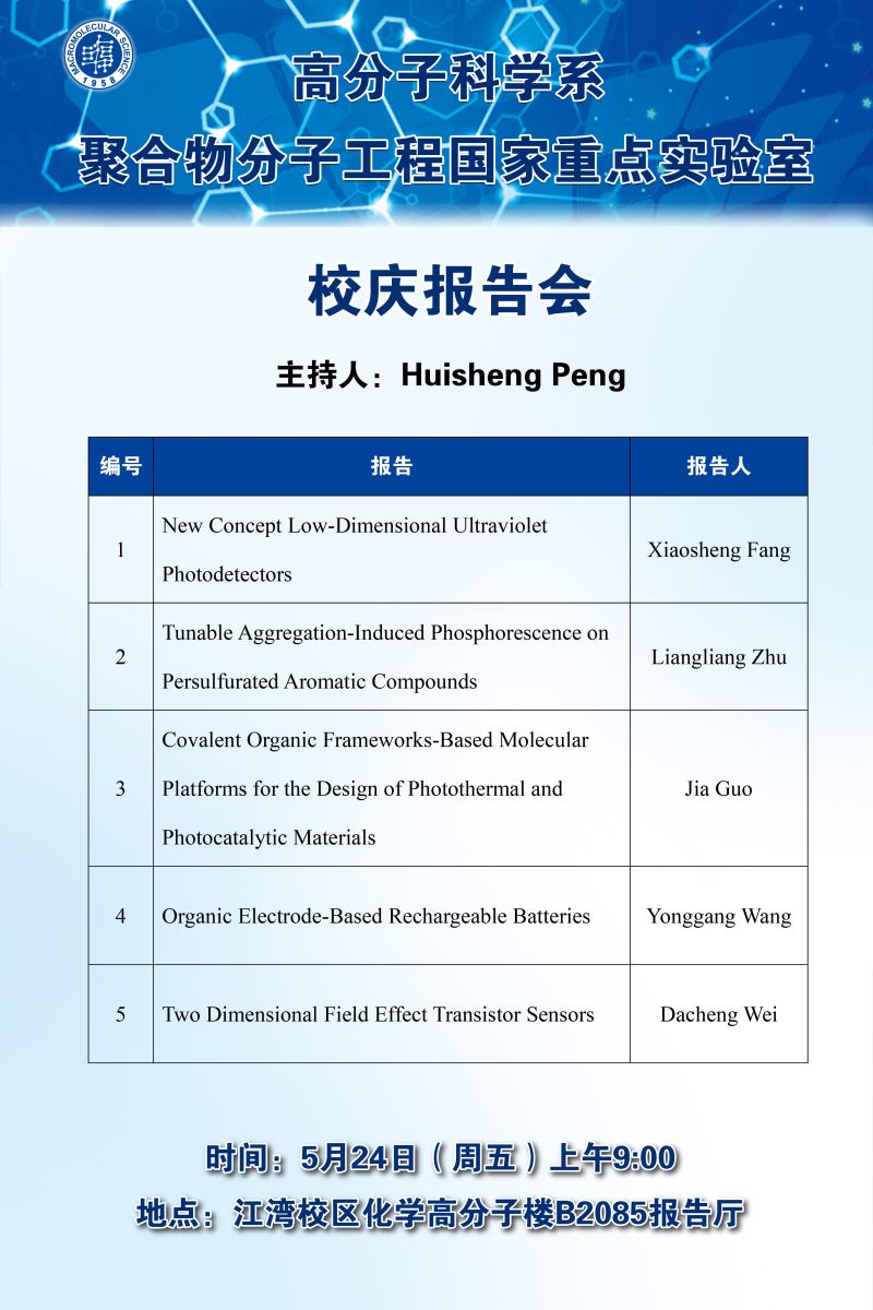 合法赌博
