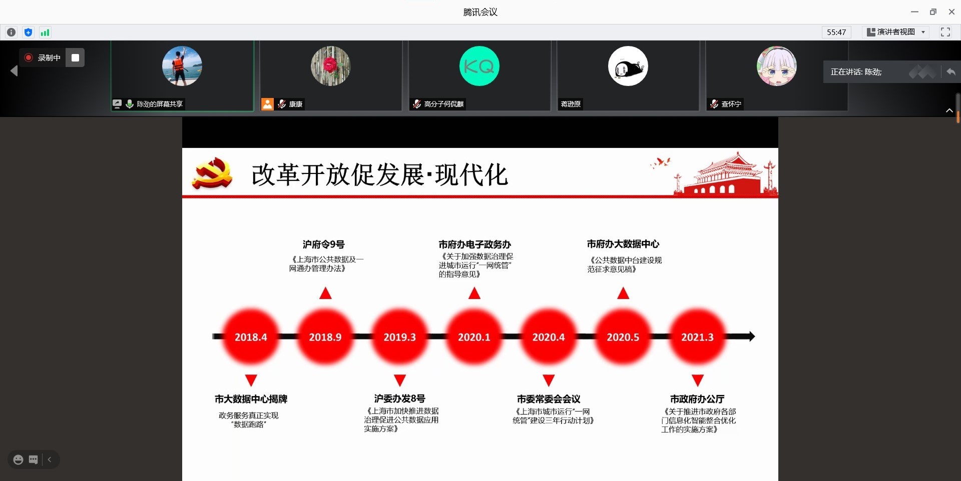 合法赌博