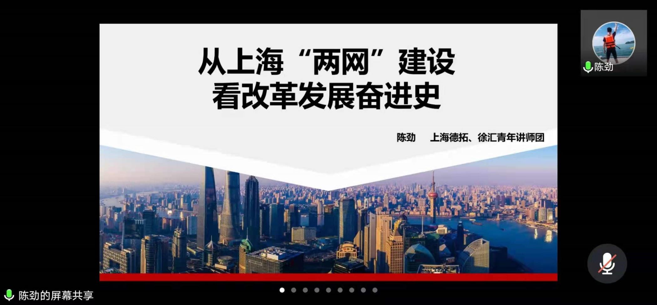 合法赌博