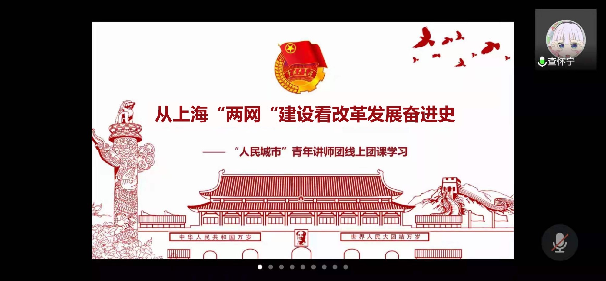 合法赌博