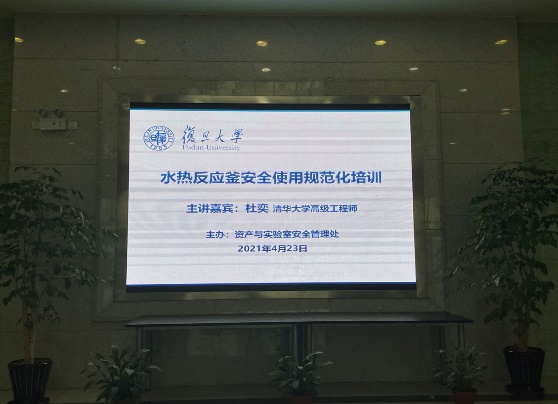 合法赌博