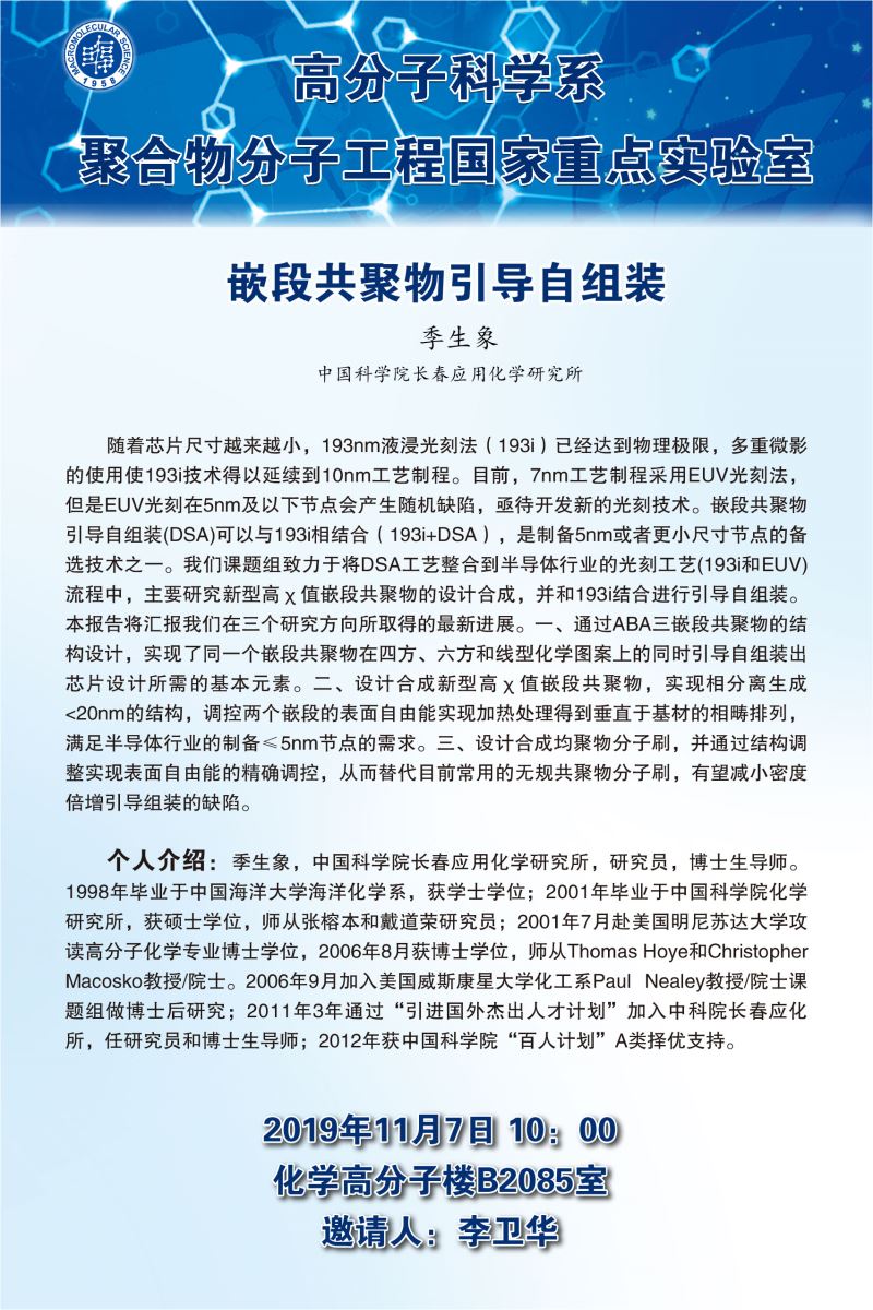 合法赌博