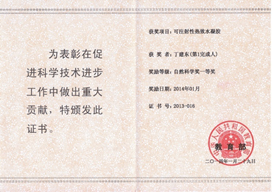 合法赌博