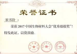 合法赌博