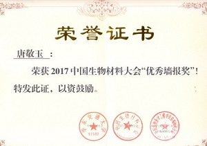 合法赌博