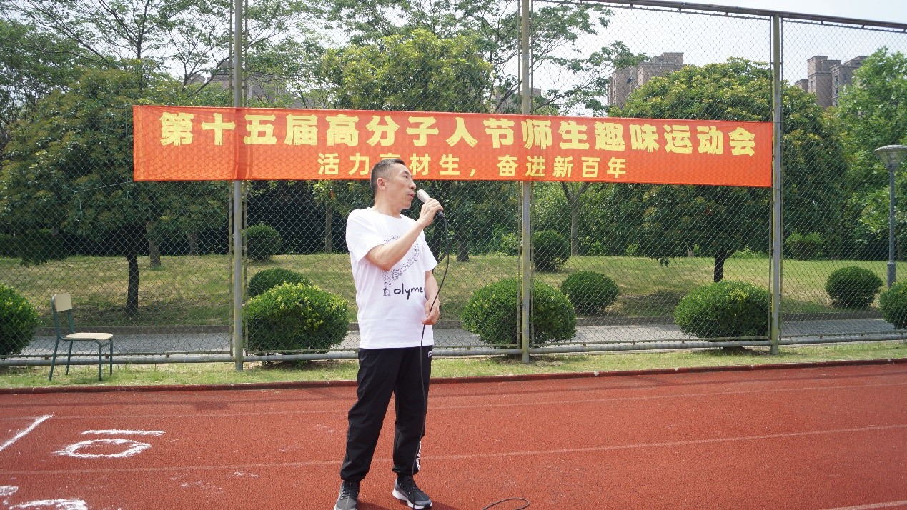 合法赌博