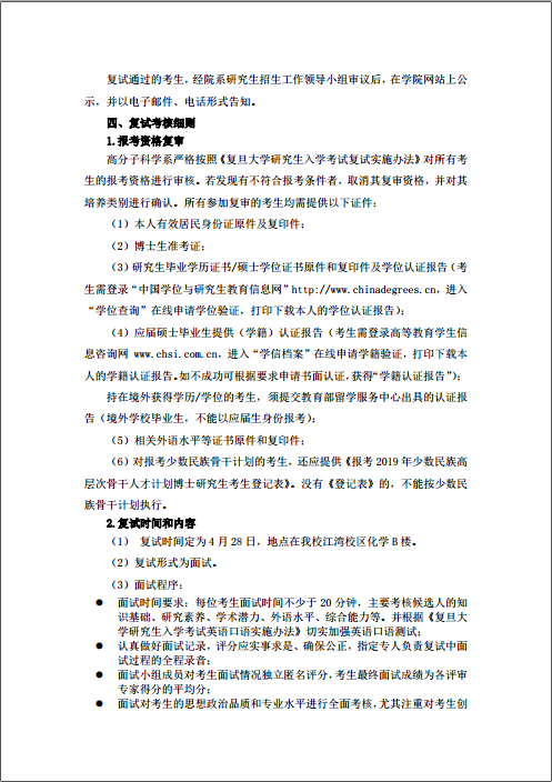 合法赌博
