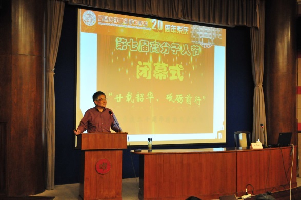 合法赌博