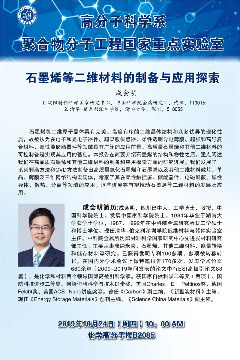 合法赌博